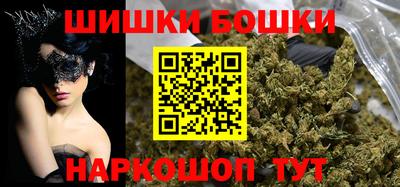 2c-b Ликино-Дулёво