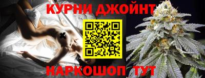 бутик Лесосибирск