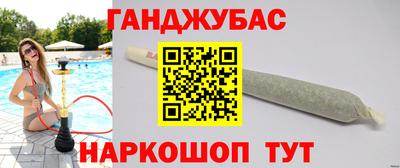 бутик Лесосибирск