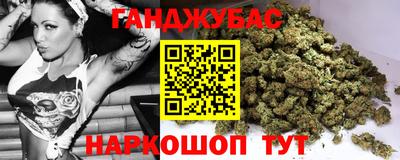 2c-b Ликино-Дулёво