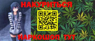 бутик Лесосибирск