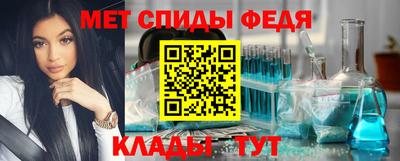 2c-b Ликино-Дулёво