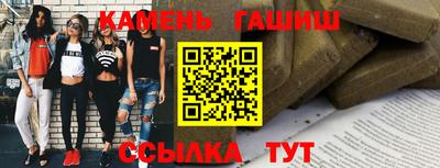 мяу мяу мука Ливны
