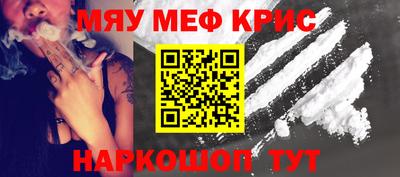 бутик Лесосибирск