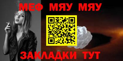 бутик Лесосибирск